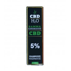 ΝΕΑ ΣΥΝΘΕΣΗ CBD H20, ΕΛΑΙΟ ΜΕ 5% CBD ΠΛΗΡΟΥΣ ΦΑΣΜΑΤΟΣ, 10ML