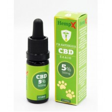HEMPX CBD OIL 5%, 500MG ΓΙΑ ΚΑΤΟΙΚΙΔΙΑ ΕΚΧΥΛΙΣΜΑ ΚΑΝΝΑΒΙΔΙΟΛΗΣ 10 ML