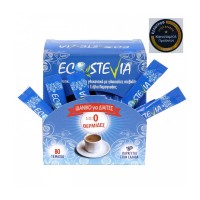 ΚΡΥΣΤΑΛΛΙΚΗ EC STEVIA - 80 ΣΤΙΚΑΚΙΑ 80GR